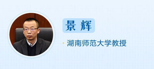 毛伟明邀请院士专家企业家共议量子技术开发，听听他们说了啥